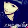 mobile bet365 com cy Lin Yun berjanji untuk pergi ke Paviliun Umum Lingguang untuk menyelamatkan Xi Zijin